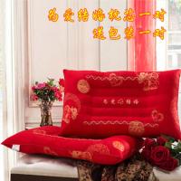 大红色结婚庆枕头枕芯决明子双喜字磁疗保健护颈枕一对拍2