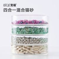 猫砂除臭豆腐猫砂无尘混合膨润土猫砂非10公斤猫沙不粘底