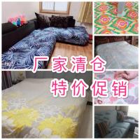 处理价 夹棉绗缝夏凉被 床单多功能沙发毯垫 炕垫床盖空调被