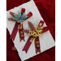 /龙凤礼盒套装/中式红色喜庆精美结婚礼新郎新娘父母胸花襟花