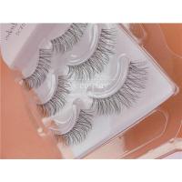 NKの小铺||妩媚迷人~温柔4D超卷翘款|凌乱纤长假睫上睫毛三对