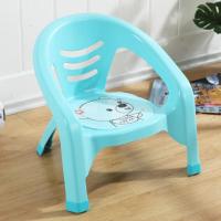 儿童卡通扶手靠背椅宝宝椅幼儿园小孩座椅加厚防滑塑料凳椅子