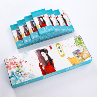 茶烟烟草专卖烟细支女士薄荷味茶叶烟一条粗支男士戒替代