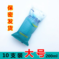 妇科冲洗器女性私处内阴清洗非一次性妇洗洁身器阴道冲洗器