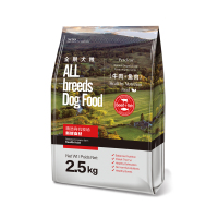 比熊小型犬金毛大型犬泰迪狗粮通用型2.5kg成犬幼犬主粮5斤装