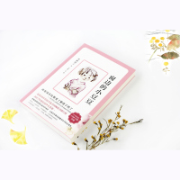 窗边的小豆豆 正版书 黑柳彻子原著 小学生青少年版课外书必读三四五六年级课外阅读书籍3-4-5-6年级必读床边的