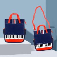 [天天抢拍]乐谱包时尚手提包挎包交响情人梦钢琴包琴谱包书