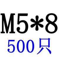 不锈钢201外六角螺栓螺钉六角螺丝 M4M5M6M8M10M12M16