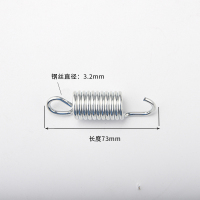 家用蹦床弹簧跳跳床弹簧原装大型蹦蹦床加粗腰鼓弹簧10根