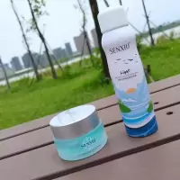 防晒霜喷雾面部防水防紫外线补水隔离保湿变美白男女学生