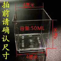 一次性慕斯杯布丁杯果冻杯提拉米苏杯西点硬塑料航空杯100只