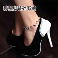 天然碧玺脚链手链 石榴石925镀银时尚百搭女款饰品水晶礼物