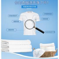 洗衣粉4kg千克净蓝全效无磷大包装皂粉8斤家庭装香味持久桶装