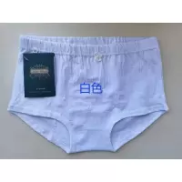 杰娜纯亚麻内裤女平角短运动透气清爽舒适抗菌排汗一条