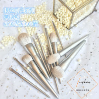 bulingbuling 银色月光系列 chao软chao美的化妆刷 可配包