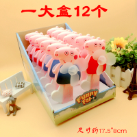 12个卡通手压风扇便携风扇手动迷你可爱手持风扇六一儿童礼物