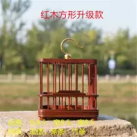 蝈蝈笼子红木实木纯铜钩经典款蝈蝈笼纯手工工艺品摆件送礼物