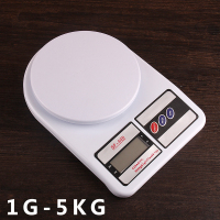 高精度称重器厨房电子称微型称奶茶店电子克称5KG厨房电子秤