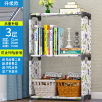 新疆哥简易书架置物架落地桌上书柜简约现代学生儿童收纳柜