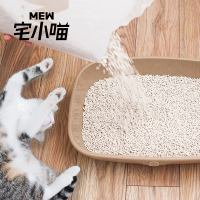 宠物豆腐猫砂低尘猫砂除臭2.5kg5斤豆腐砂芦荟猫咪用品