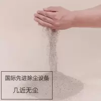 V6矿石猫砂破碎膨润土4.5kg*2包全自动盆无尘细颗粒除臭