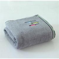 纯棉大浴巾卡通毛巾亲子浴巾全棉纯色情侣少女洗澡巾学生毛巾