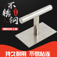 阿胶糕专用压实工具压平模具雪花酥压板牛轧糖工具