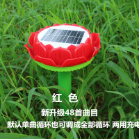 户外防雨莲花太阳能阿弥陀佛高清音质唱佛地藏经墓地