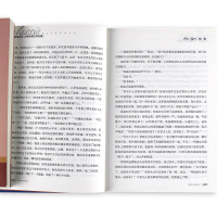 自选10本]全套71本世界名著原版原著钢铁是怎样练成的哈姆雷特书正版飘雾都孤儿巴黎圣母院四五六年级初中生的课外书名家名译