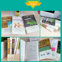 正版 我的野生动物朋友123全套三本欧美中小学生四五六年级启蒙读本西顿 野生动物大搜索少儿科普图书 亲子童书非注音版