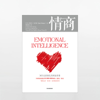 情商(为什么情商比智商更重要) 丹尼尔·戈尔曼 商业经典 中信出版社图书中信出版