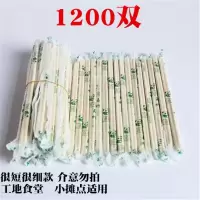 一次性筷子玉竹筷竹筷卫生筷多规格自产自销全国