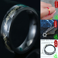 买1送3/韩国男士潮流时尚个性学生钛钢食指指环 霸气流行网红戒指