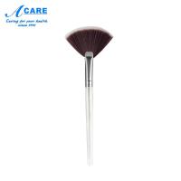 特价高光扇形刷一支装便携鼻梁软毛扁平大小号腮红散粉余粉