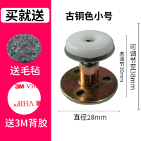 特价床头固定防撞防震防吱吱响晃动摇晃静音顶墙可调节床摇稳定器