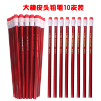 原木铅笔100支装HB 无铅毒小学生红杆卡通大头铅笔批发