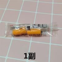 1100耳塞防噪音睡眠工作宿舍吵闹学生防呼噜降噪工业机械隔音防吵