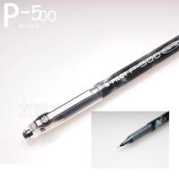 日本百乐P500果汁笔斑马JJ15中性笔学生考试三菱中性笔签字水笔