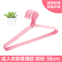 衣架家用衣服架衣挂儿童衣撑撑子挂衣架子挂钩宿舍学生大衣服收纳