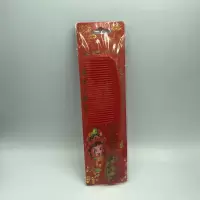 木梳子红檀木学生男女梳子卷发梳直长发家用按摩美发顺发梳