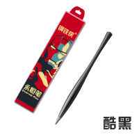 无墨水永恒笔一辈子学生用金属笔描绘老不死德国写不完的铅笔可擦