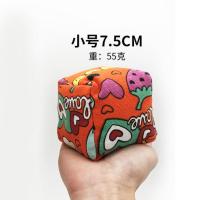 沙包儿童丢沙包幼儿园小学生小沙包大号手抓手工投掷沙包游戏玩具