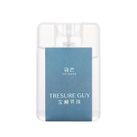 口袋香水奶糖她学生少女清新救赎持久淡香男女士20ml尼罗河