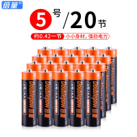 5号电池碳性一次碱性五号电池玩具遥控器鼠标空调电视话筒遥控汽车挂闹钟7号七号1.5V干电池 40粒