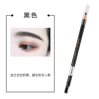 化妆专用拉线眉笔防水防汗眉粉染眉膏画眉纹绣定型专用眉笔