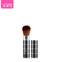 一支装散粉刷定妆干粉晒红化妆刷子软毛刷子伸缩脸部便携款