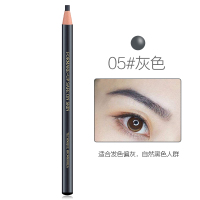 拉线笔眉笔防水防汗细致持久不晕染一字眉染眉笔定位笔线条笔