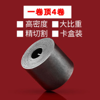 铅皮铅坠锡片特价高纯度铅皮卷台钓无油纯电解卷铅渔具垂钓配件