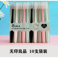 网红日本简约小头手动牙刷成人学生家用待客一次性超软毛