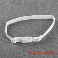梅花扣延长带扣日系jk可爱学生领结领花专用水手服蝴蝶结加长带